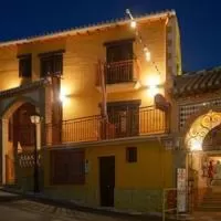 Hotel Hospedería Ruta de Lorca en alfacar
